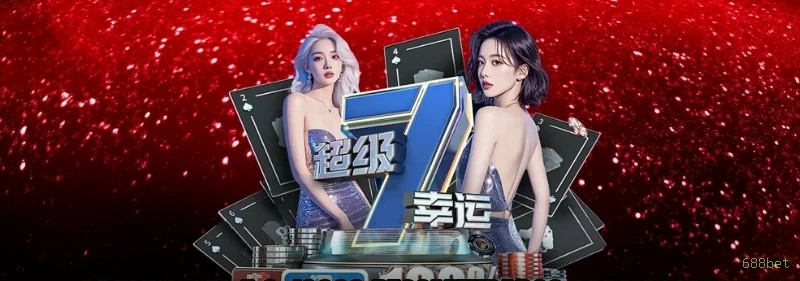 Roleta e blackjack 688bet